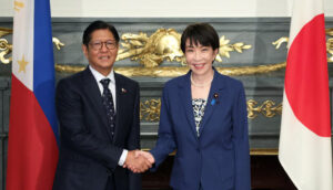 JAPON FILIPINAS